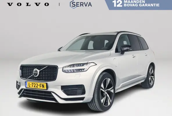 T8 Recharge AWD R-Design | Panoramadak | 360° camera | Luchtvering | Harman Kardon | Head-up Display | Stoel- en Stuurverwarming | Trekhaak
