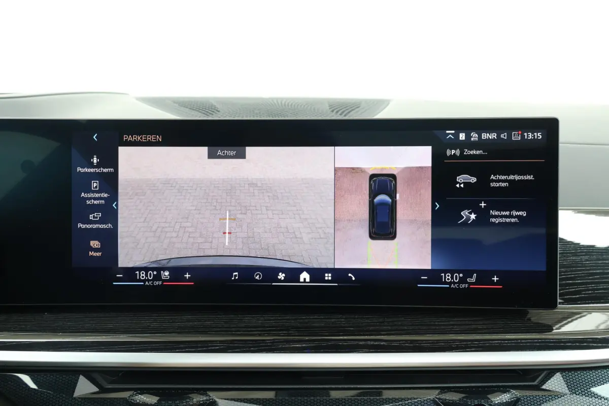 xDrive50e | SoH 100% | M-Sportpakket | Sportpakket Pro | Soft-Close | Pano Dak | Harman Kardon | Individual Uitgebreid Leder | Trekhaak