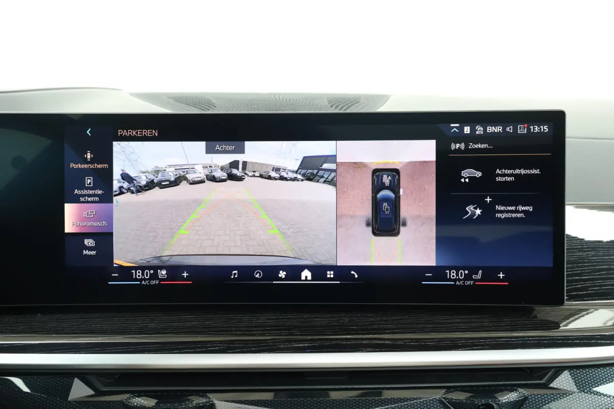 xDrive50e | SoH 100% | M-Sportpakket | Sportpakket Pro | Soft-Close | Pano Dak | Harman Kardon | Individual Uitgebreid Leder | Trekhaak