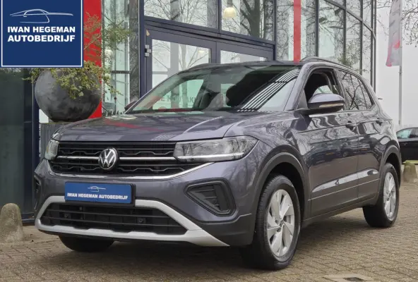 1.0 TSI AUTOMAAT | Navigatie | Climate Control | | Stoelverwarming | Licht metalen velgen