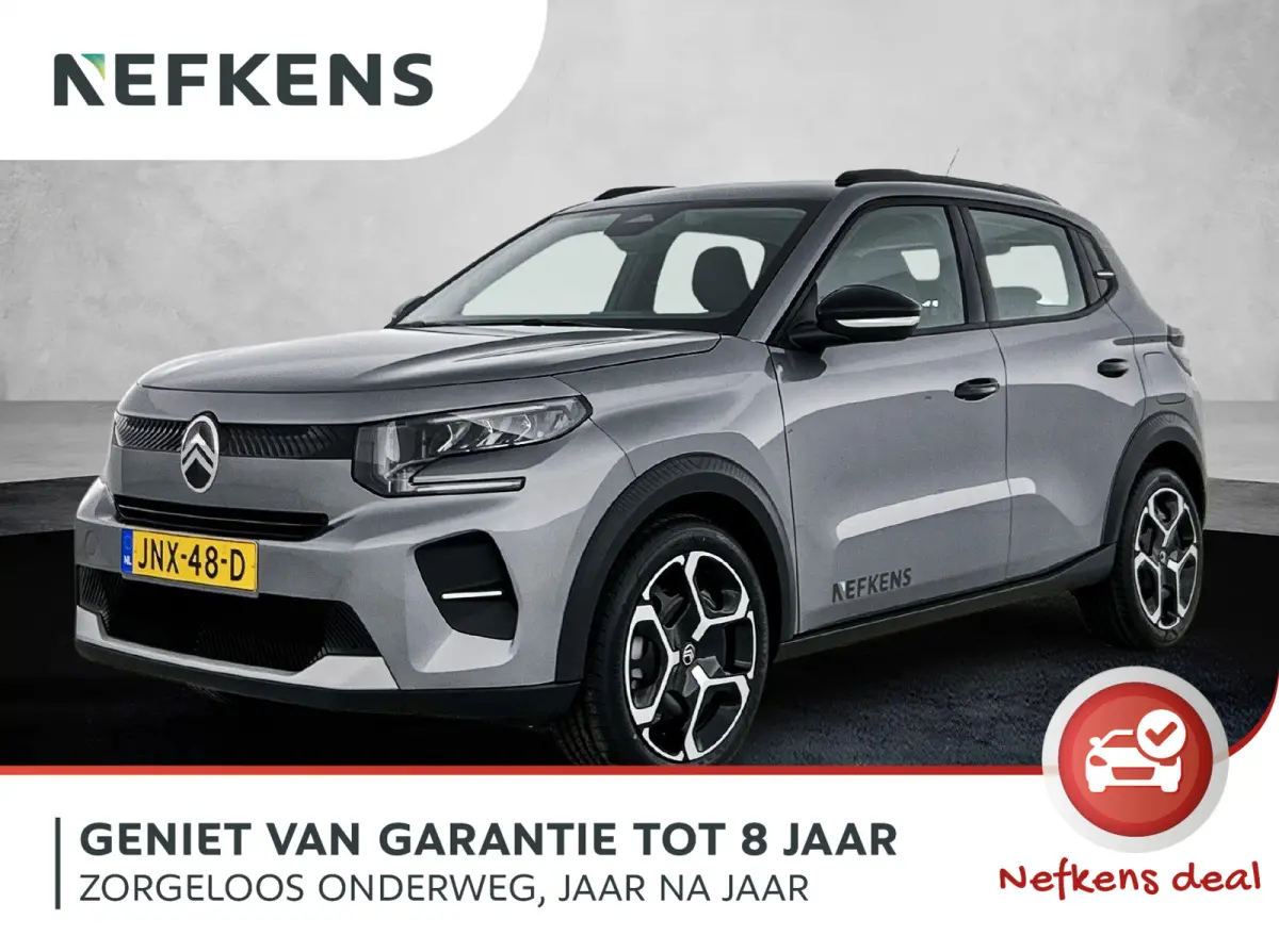 1.2 Plus 100pk | 8 JAAR GARANTIE | Achteruitrijcamera | Cruise control | Apple Carplay/Android Auto | DAB+ radio | 17" LMV |
