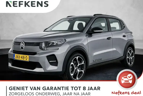 1.2 Plus 100pk | 8 JAAR GARANTIE | Achteruitrijcamera | Cruise control | Apple Carplay/Android Auto | DAB+ radio | 17" LMV |