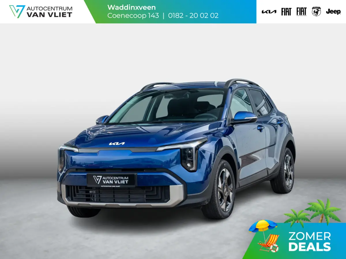 1.0 T-GDi MHEV ExecutiveLine | Uit voorraad leverbaar
