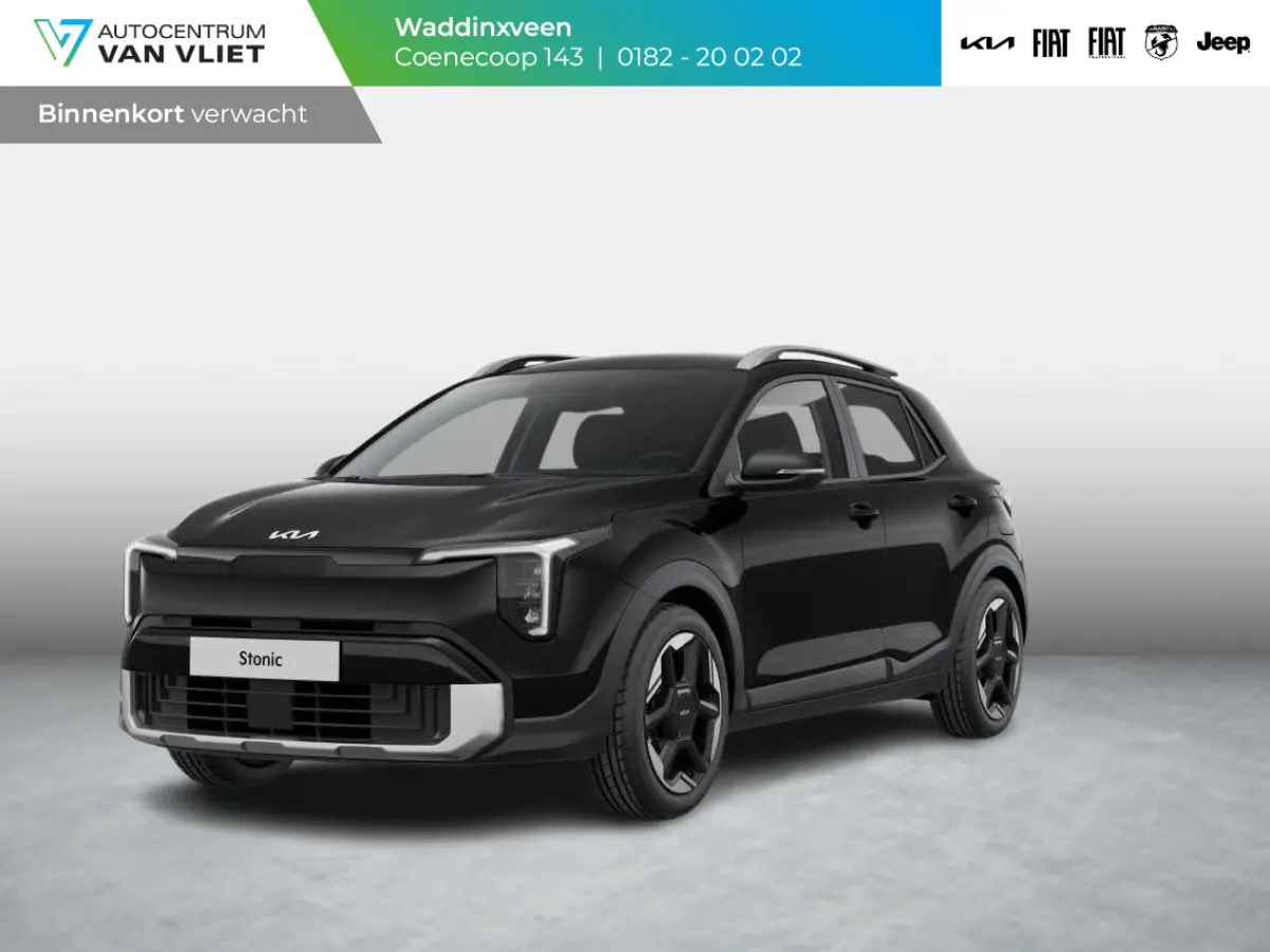 1.0 T-GDi MHEV DynamicLine | Levering januari 2027