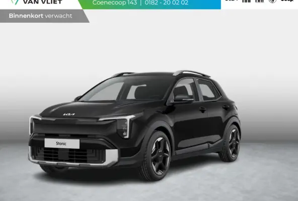 1.0 T-GDi MHEV DynamicLine | Levering januari 2027