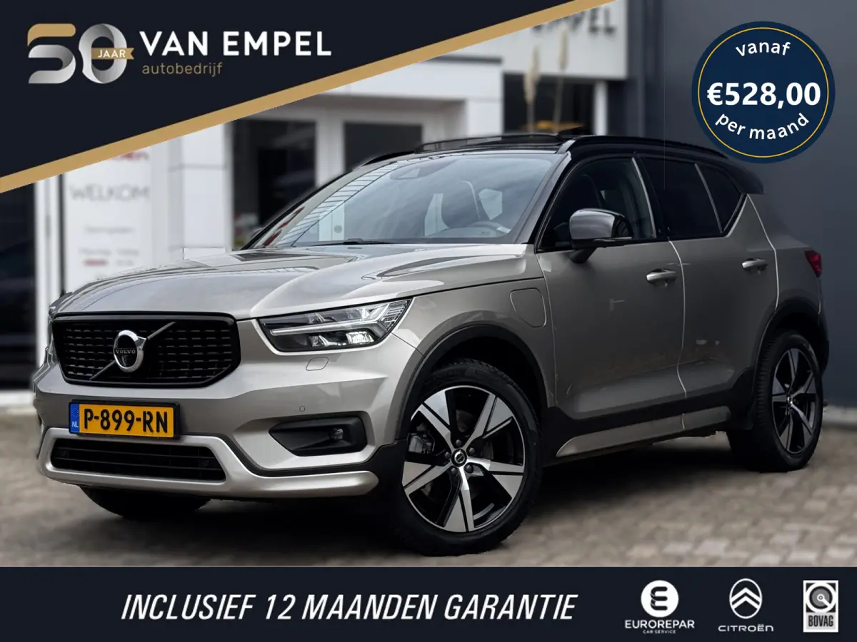 1.5 T5 R-Design NL-auto | Schuif- Kanteldak | H&K | Trekhaak | Stoelverwarming | Memory | Adaptive Cruise
