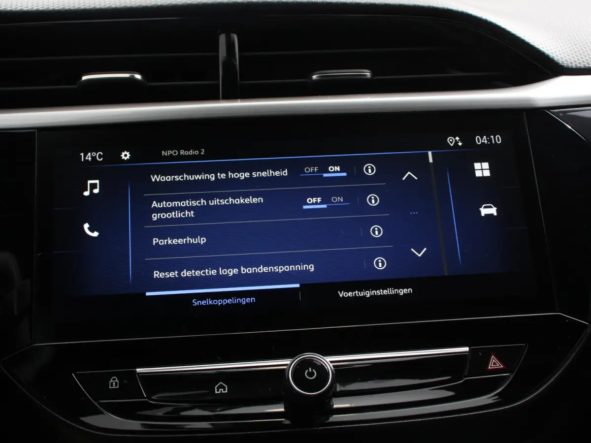 1.2 Turbo 100pk Automaat GS-Line Navigatie Apple Carplay/Android Auto Camera Airco Lichtmetalen Velgen Cruise control