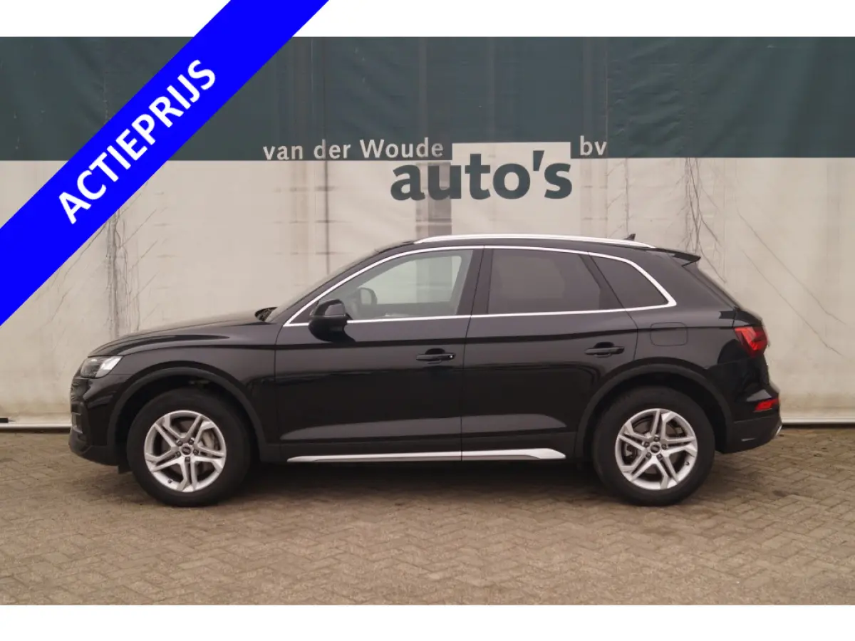 50 TFSIe PHEV Advanced Edition -NAVI-TREKHAAK-ECC-