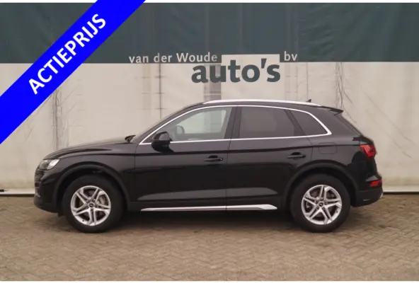 50 TFSIe PHEV Advanced Edition -NAVI-TREKHAAK-ECC-