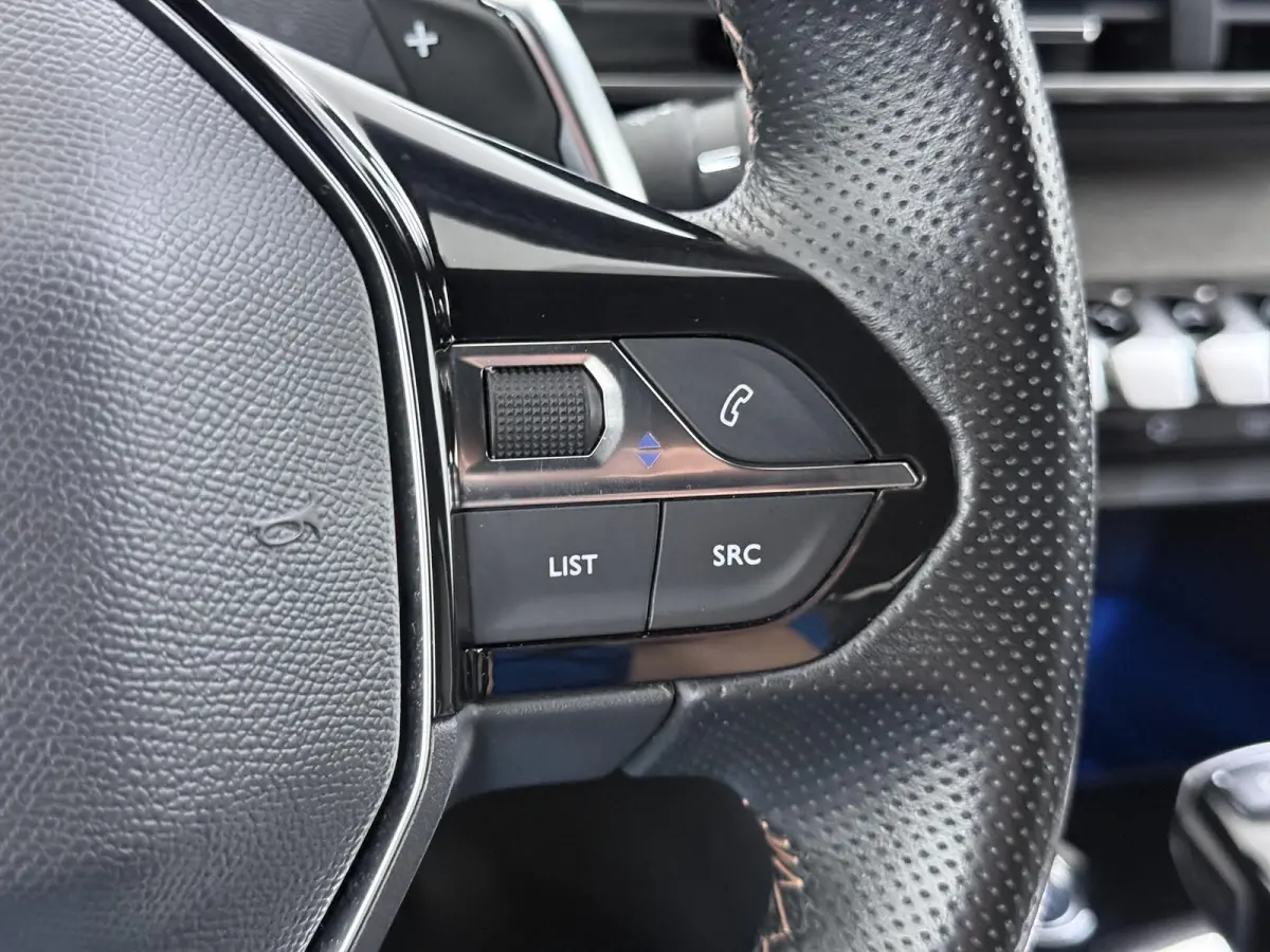 1.6 HYbrid 225 GT ACC INCL. STOP&GO-FUNCTIE | MEMORY SEAT | ALCANTARA | ELEKTRISCHE KOFFERBAK | 19 INCH | FOCAL AUDIO | STOELVERWARMING | RIJKLAAR GELEVERD MET 12 MND BOVAG GARANTIE