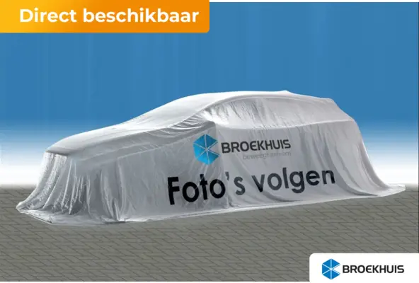 GT | 8 jaar fabrieksgarantie of 160.000 kilometer op het accupakket | Adaptieve cruise control met Stop&Go functie | Armsteunen op de voorportieren bekleed met kunstleder met groen sierstiks