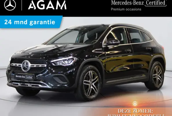 200 Business Solution Luxury