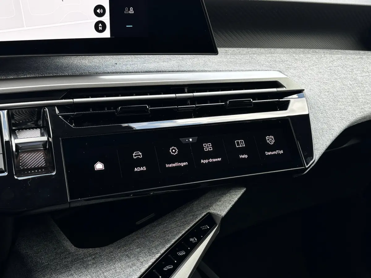 Allure | 360° Vision & Drive Assist Pack | 3de rij: neerklapbare zittingen met Easy access naar derde zitrij | 6 airbags (adaptieve front-, zij- en window-airbags)