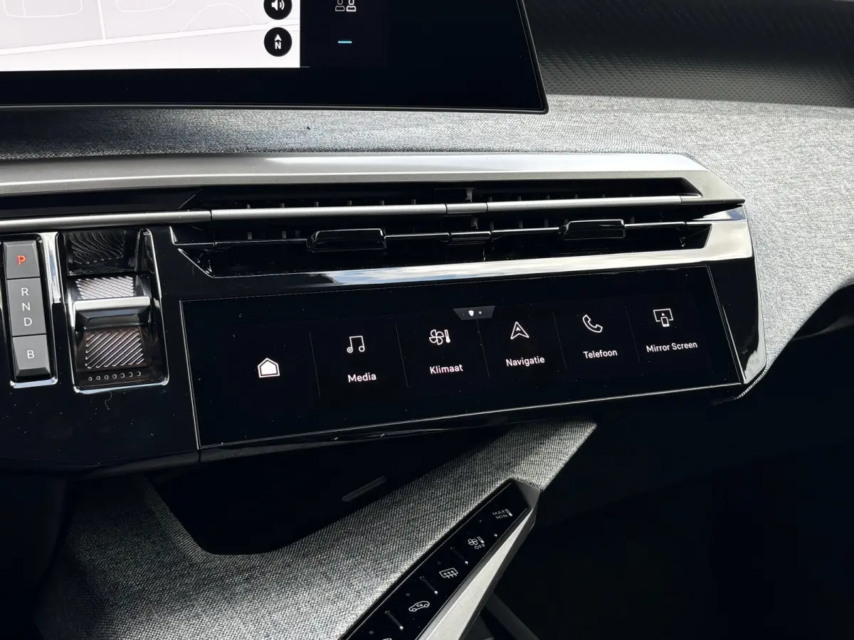 Allure | 360° Vision & Drive Assist Pack | 3de rij: neerklapbare zittingen met Easy access naar derde zitrij | 6 airbags (adaptieve front-, zij- en window-airbags)