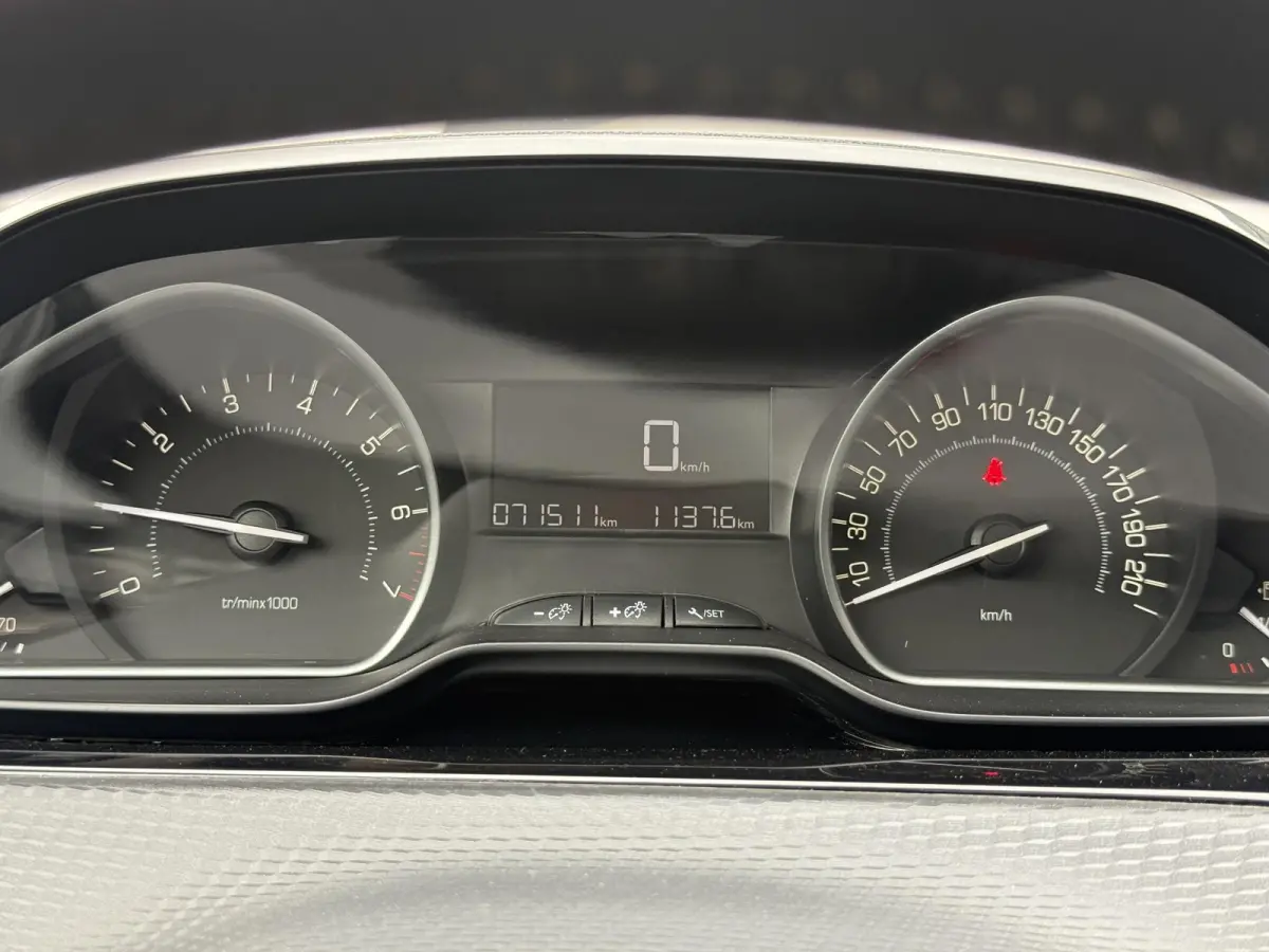 1.2 PureTech Blue Lion 2e Eigenaar|Navi|Pano|Trekhaak|Airco|Cruise|PDC|Carplay|N.A.P|APK tot 05-2027