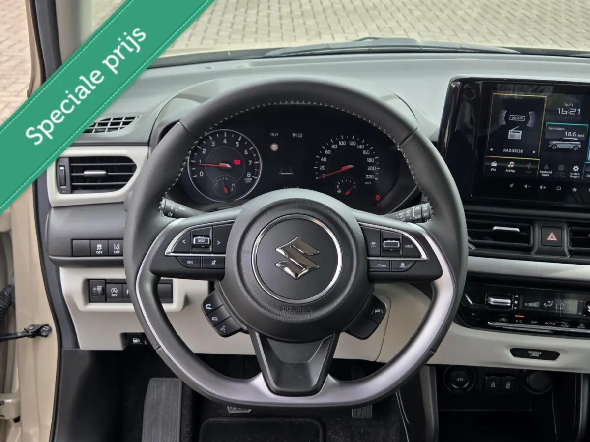 1.2 Style Special Edition Smart Hybrid|17'' wielen|Lederen bekleding|Nieuw € 31571,-