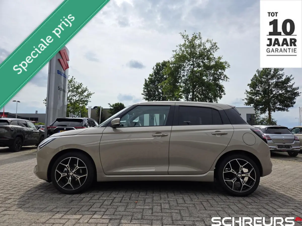 1.2 Style Special Edition Smart Hybrid|17'' wielen|Lederen bekleding|Nieuw € 31571,-