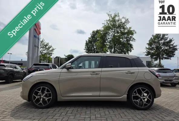 1.2 Style Special Edition Smart Hybrid|17'' wielen|Lederen bekleding|Nieuw € 31571,-
