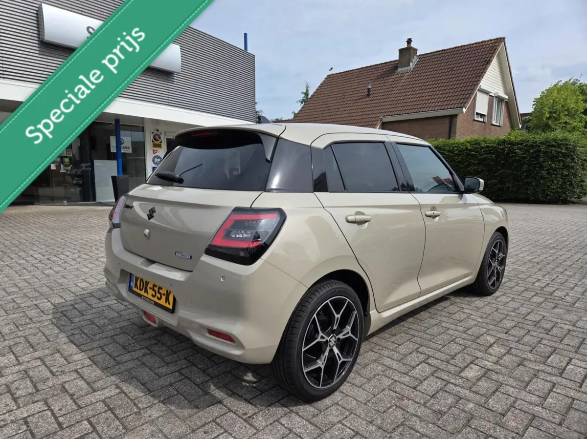 1.2 Style Special Edition Smart Hybrid|17'' wielen|Lederen bekleding|Nieuw € 31571,-