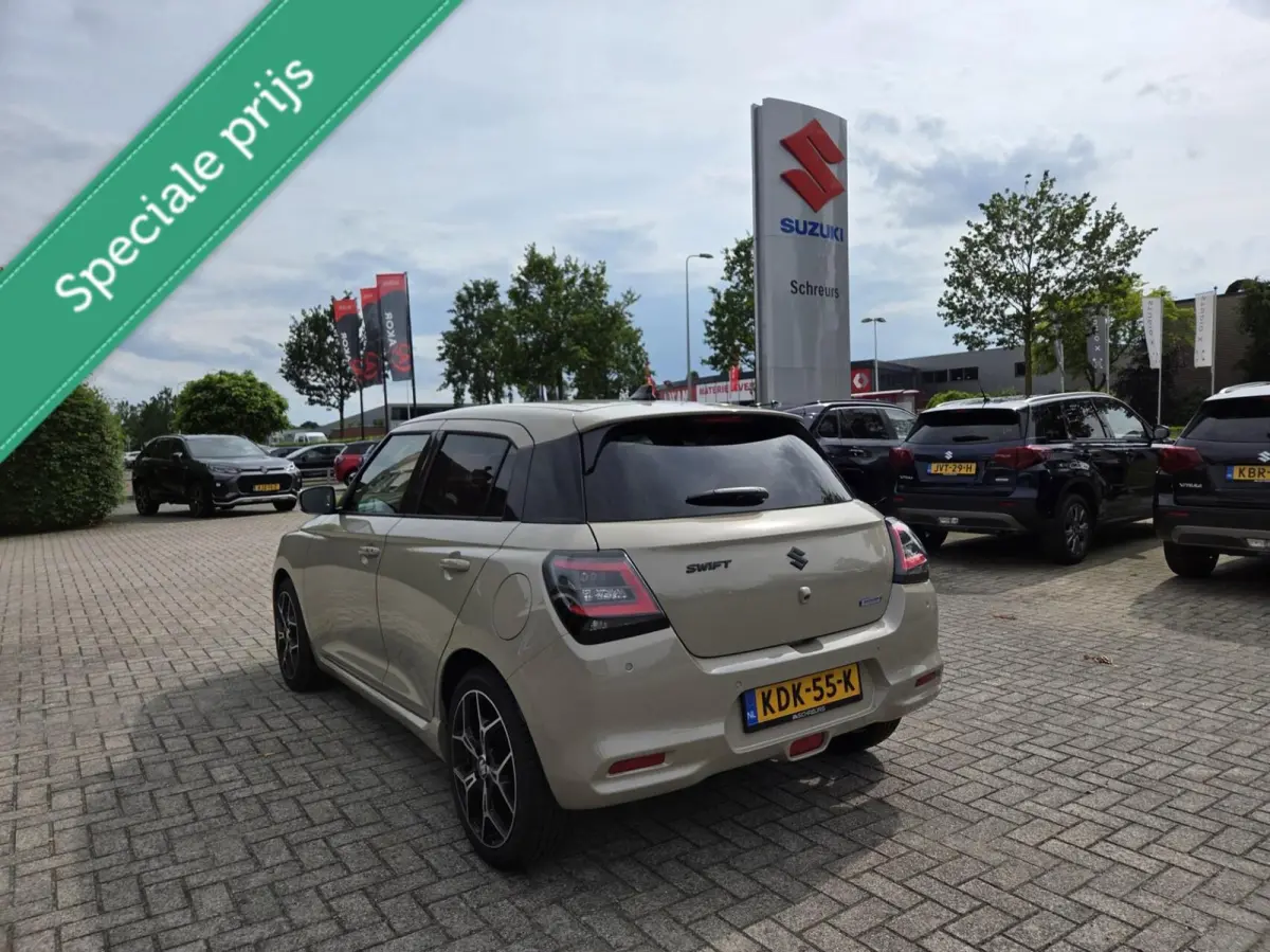 1.2 Style Special Edition Smart Hybrid|17'' wielen|Lederen bekleding|Nieuw € 31571,-