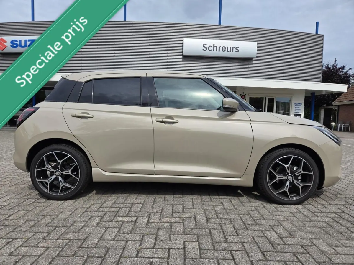 1.2 Style Special Edition Smart Hybrid|17'' wielen|Lederen bekleding|Nieuw € 31571,-