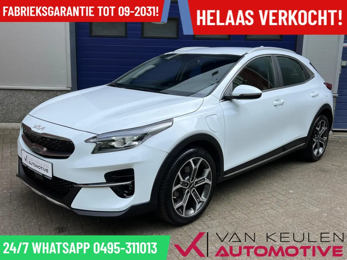 1.6 GDi PHEV ACC l 18 inch l Fabrieksgarantie 2031