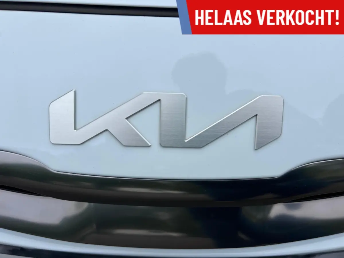 1.6 GDi PHEV ACC l 18 inch l Fabrieksgarantie 2031