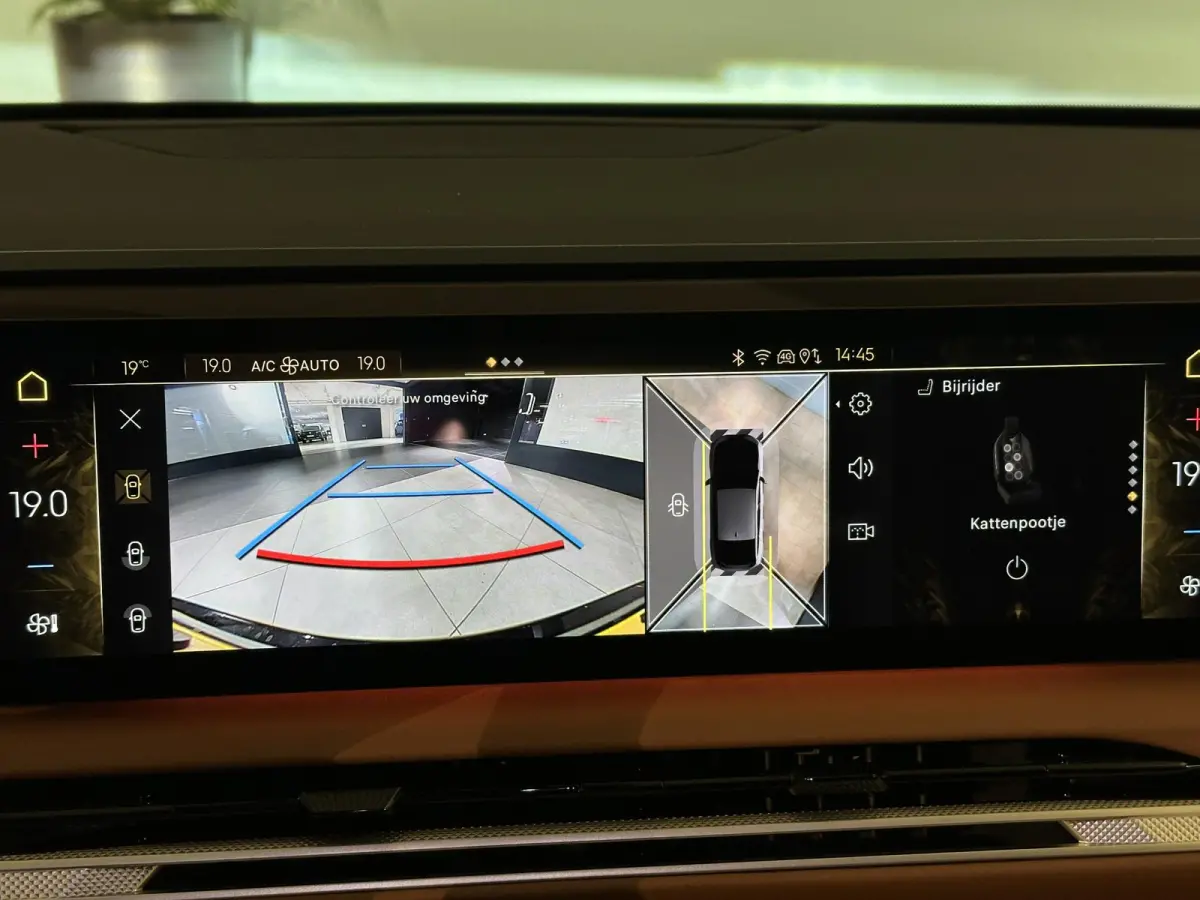 Long Range Étoile Absolute Comfort Tech 97 kWh | Massage Stoelen | Head up Display | adaptive Cruise | FOCAL HIFI