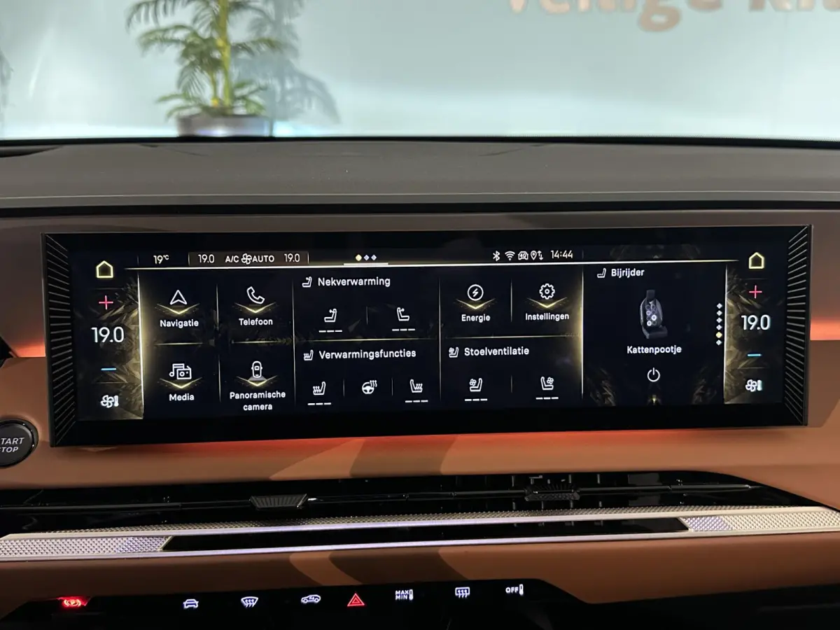 Long Range Étoile Absolute Comfort Tech 97 kWh | Massage Stoelen | Head up Display | adaptive Cruise | FOCAL HIFI