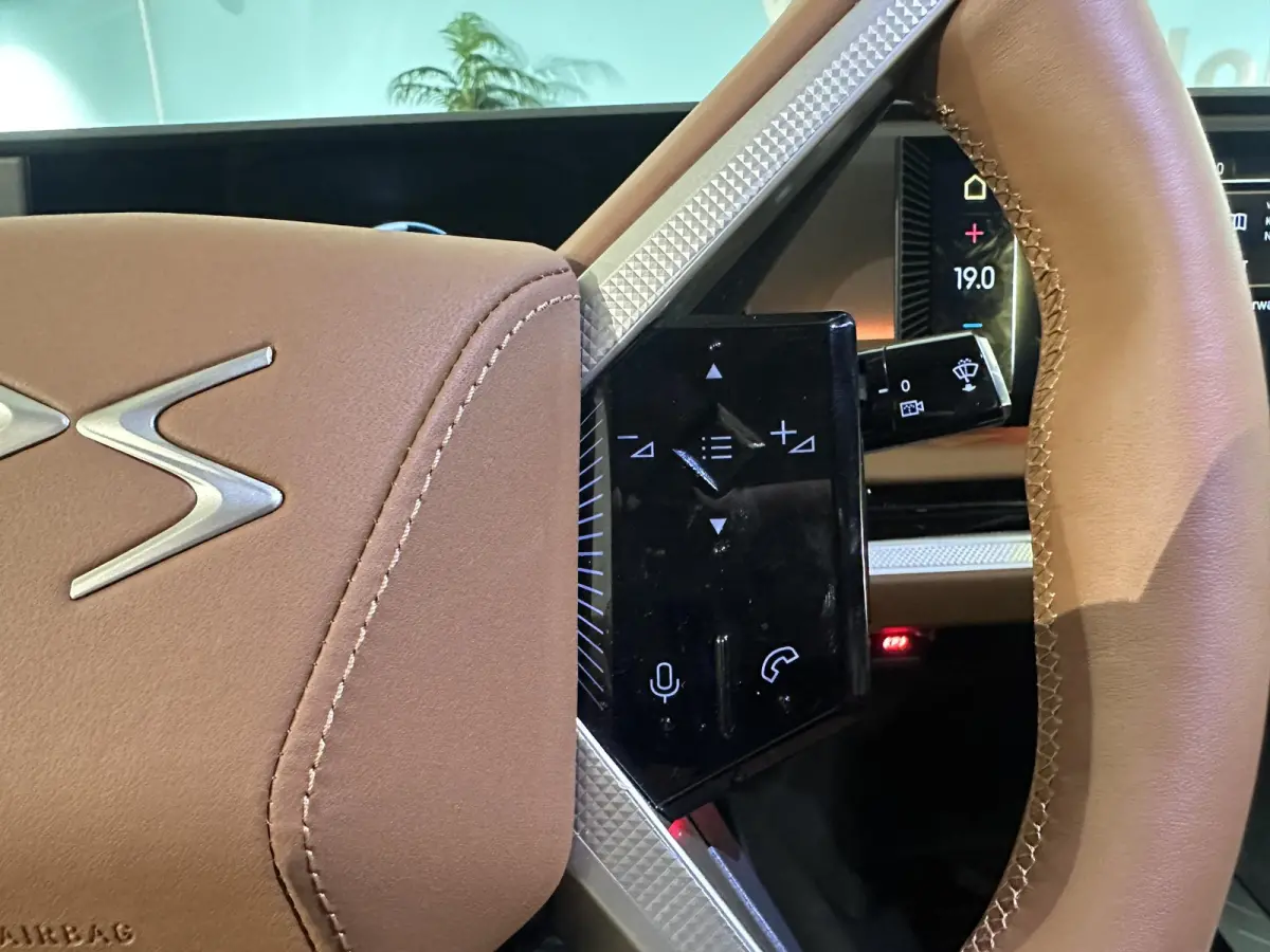 Long Range Étoile Absolute Comfort Tech 97 kWh | Massage Stoelen | Head up Display | adaptive Cruise | FOCAL HIFI