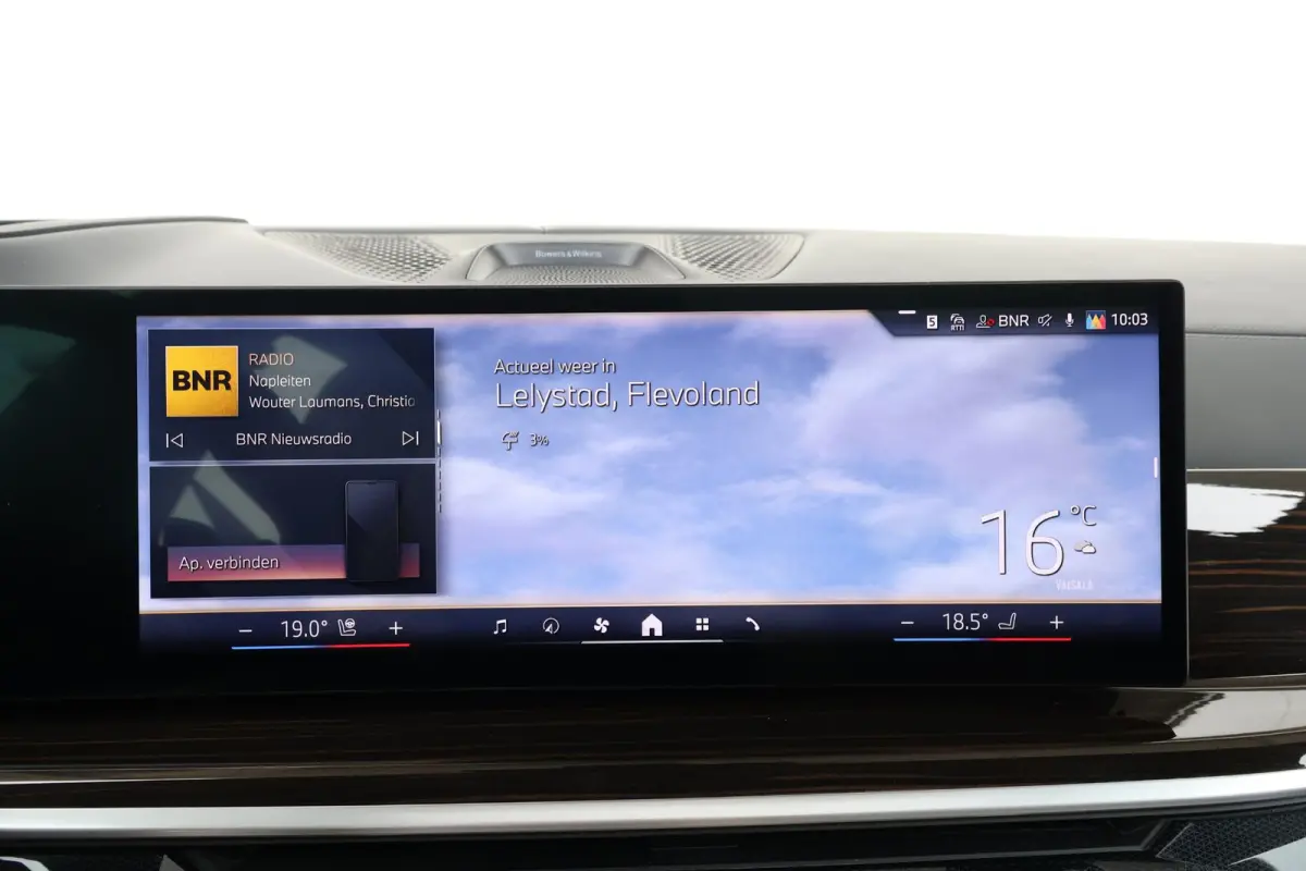 xDrive40i | M-Sport Pakket | Skylounge Pano Dak | Bowers & Wilkins | Alcantara Hemel | Driving Assistant Professional | 23'' LM |