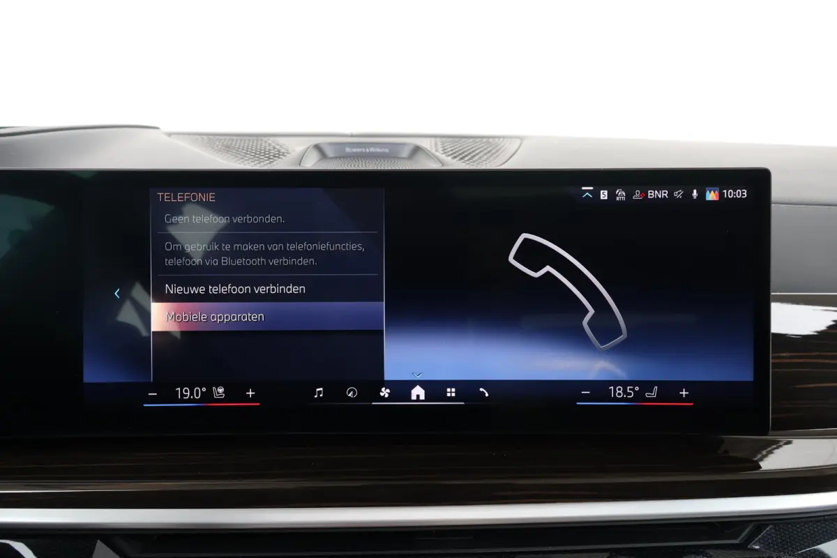 xDrive40i | M-Sport Pakket | Skylounge Pano Dak | Bowers & Wilkins | Alcantara Hemel | Driving Assistant Professional | 23'' LM |