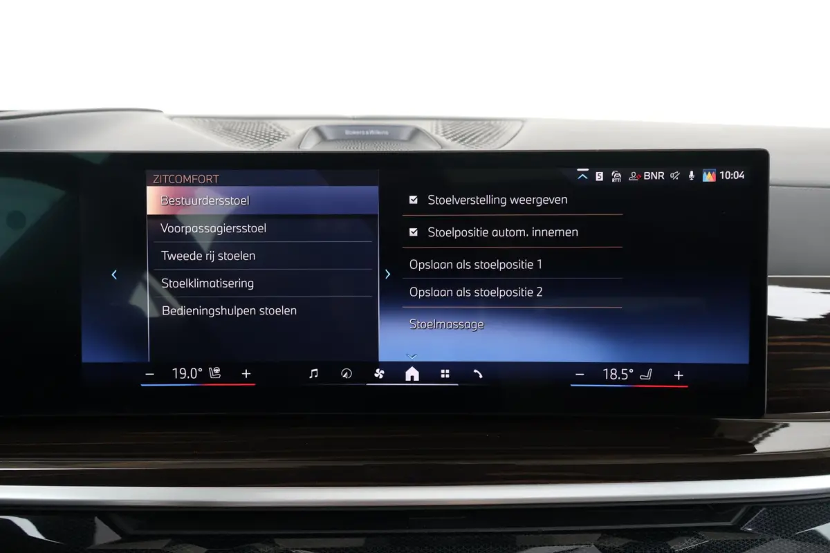 xDrive40i | M-Sport Pakket | Skylounge Pano Dak | Bowers & Wilkins | Alcantara Hemel | Driving Assistant Professional | 23'' LM |