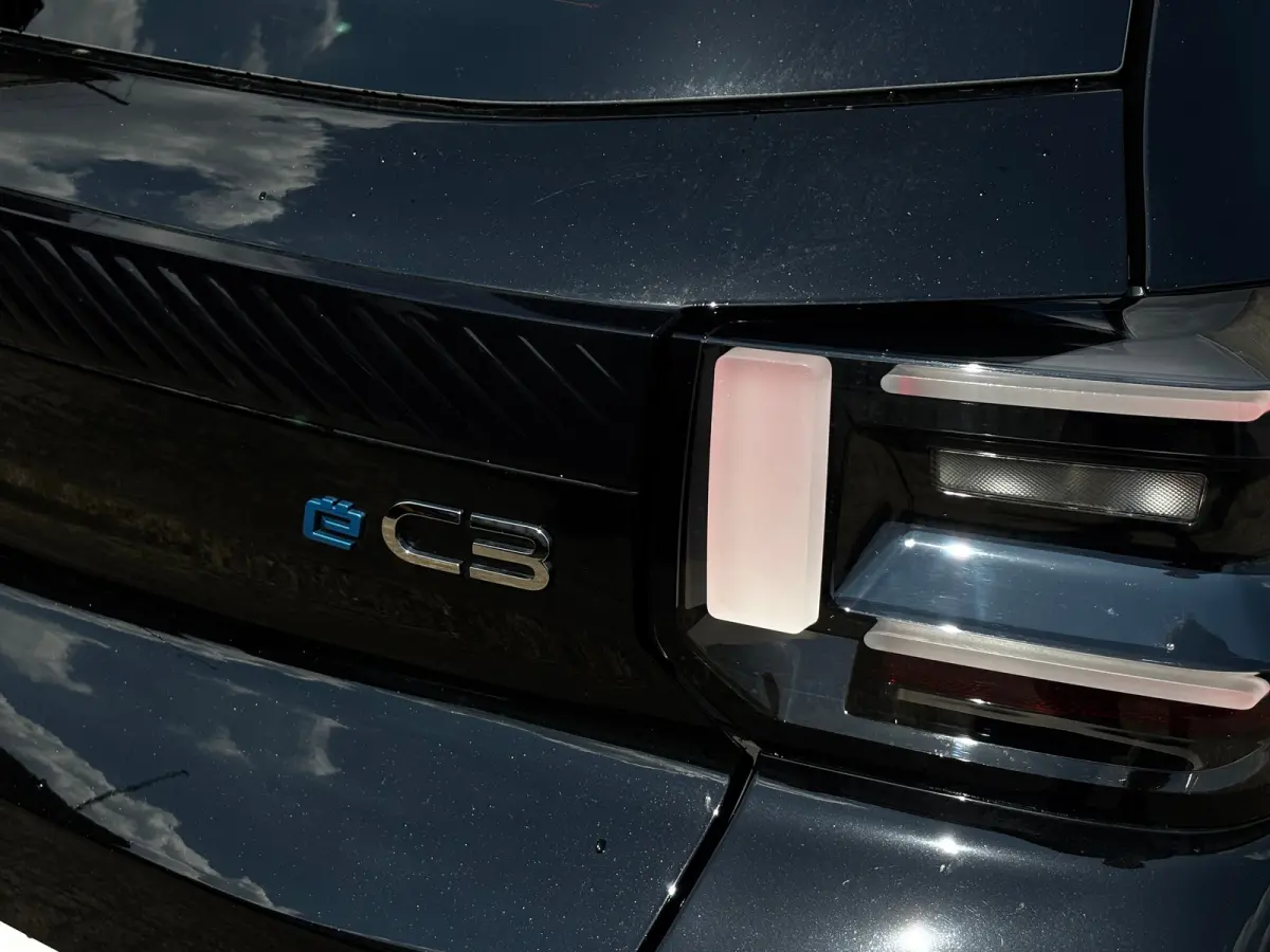 Max 113pk 44 kWh | Achterbank in delen neerklapbaar | Achteruitrijcamera | Apple Carplay/Android Auto|telefoonintegratie premium