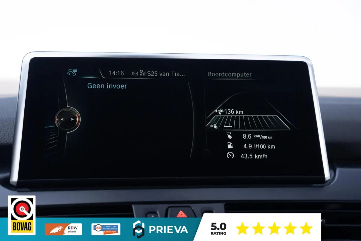 225xe M-Sport | Leder | Stoelverwarming | Memory