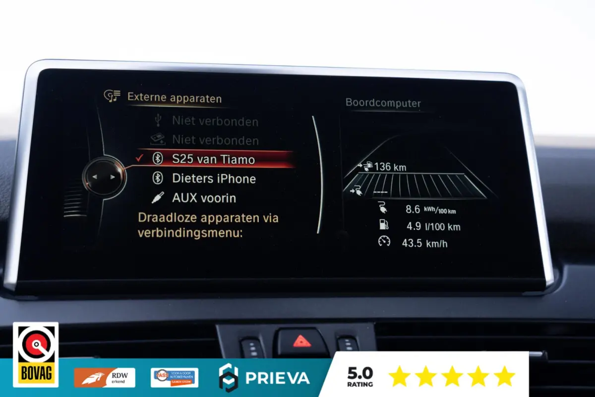 225xe M-Sport | Leder | Stoelverwarming | Memory