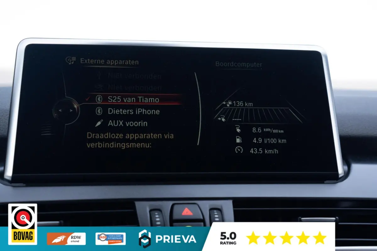 225xe M-Sport | Leder | Stoelverwarming | Memory