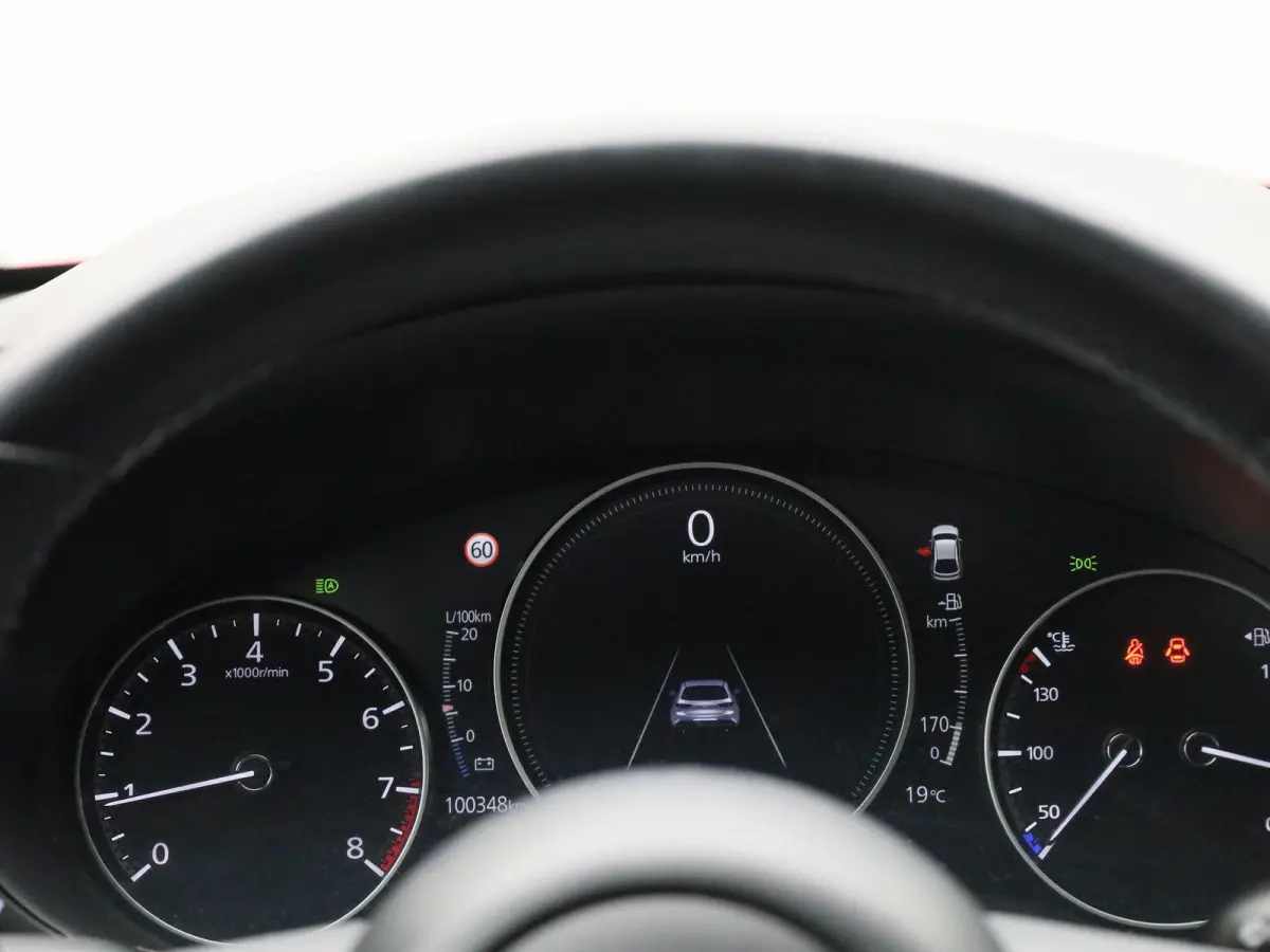 2.0 e-SkyActiv-X M Hybrid 186 | ACC | Head-up display | Keyless | DAB | Navi |  Airco |