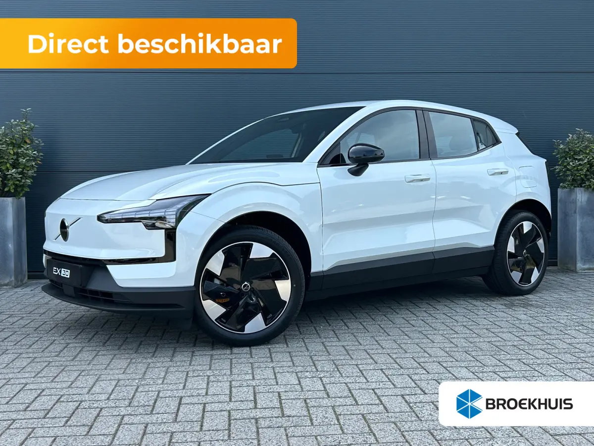 Single Motor Extended Range Plus Europa 69 kWh | Apple Carplay/Android Auto|telefoonintegratie premium | Draadloze telefoonlader | Elektrisch bedienbare achterklep