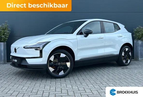 Single Motor Extended Range Plus Europa 69 kWh | Apple Carplay/Android Auto|telefoonintegratie premium | Draadloze telefoonlader | Elektrisch bedienbare achterklep