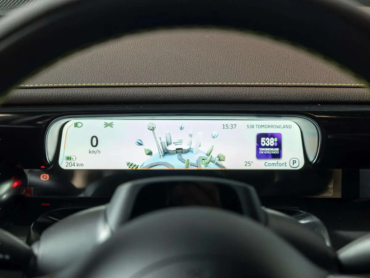 Premium 66 kWh
