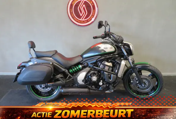VULCAN S PERFECT! TASSEN