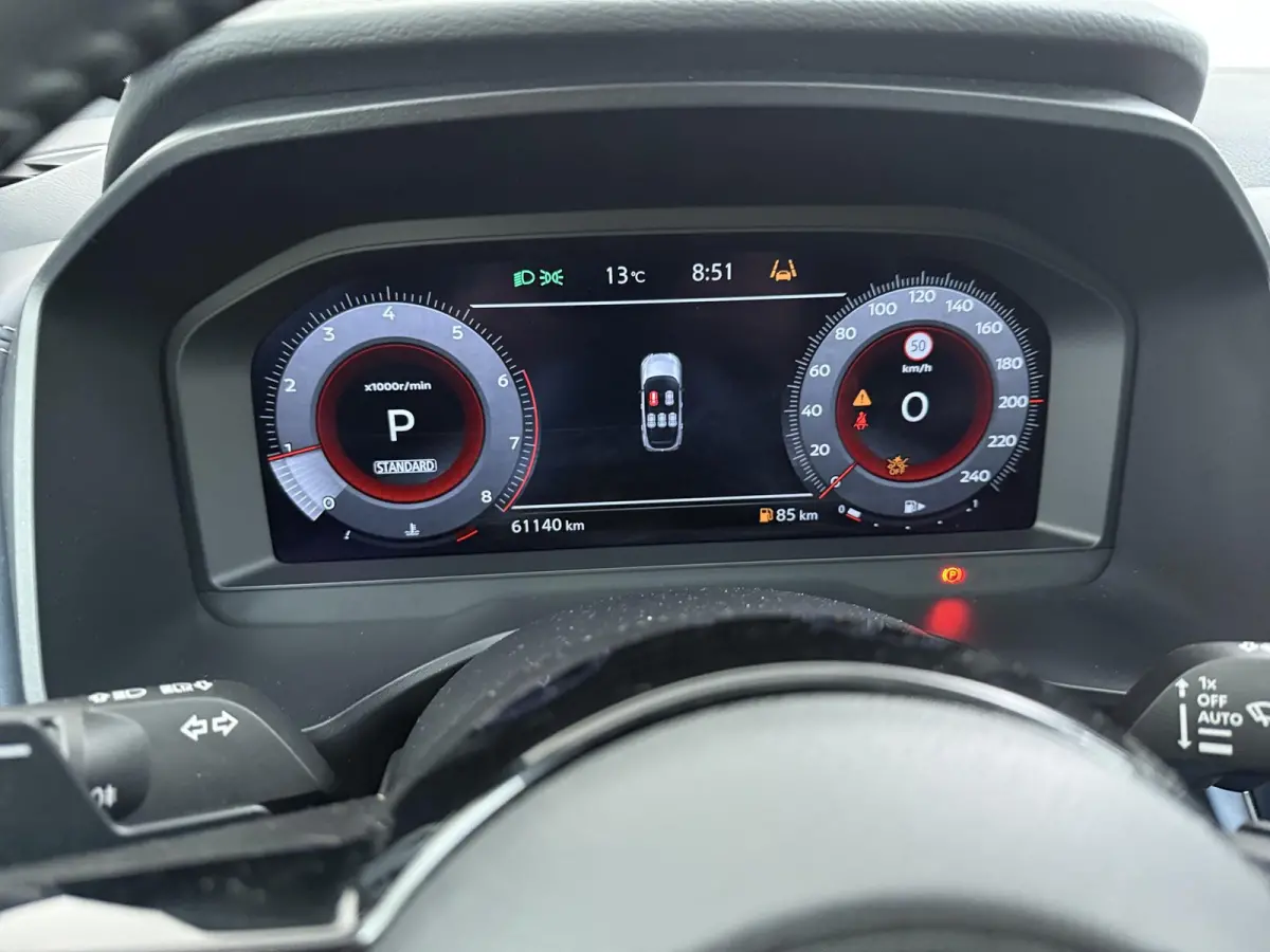 1.3 MHEV Xtronic Tekna Plus | AUTOMAAT | Trekhaak | Lederen Bekl. | BOSE Audio | Head-Up |
