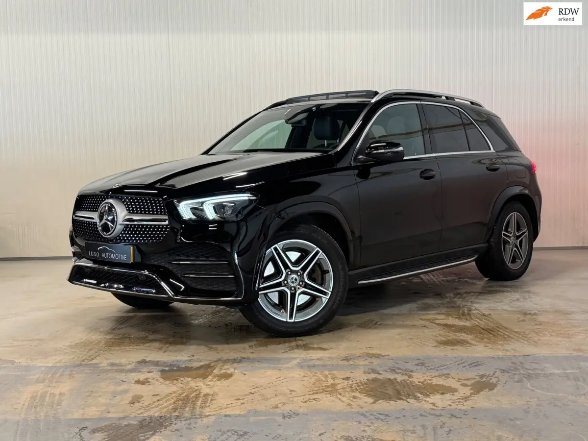 350 e 4MATIC | PANO | AMG | MEMORY SEATS | CAMERA | AMBIANCE | TREKHAAK