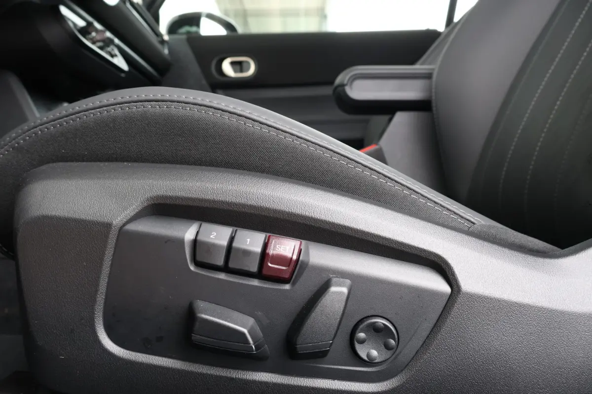 2.0 S Favoured XL | Cruise Control | Premium Sportstoelen