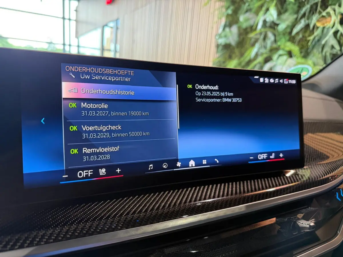 xDrive50e Innovation Pack | M Sportpakket Pro | SKYLounge | Driv. Ass. Prof | 22 inch | E.Trekhaak