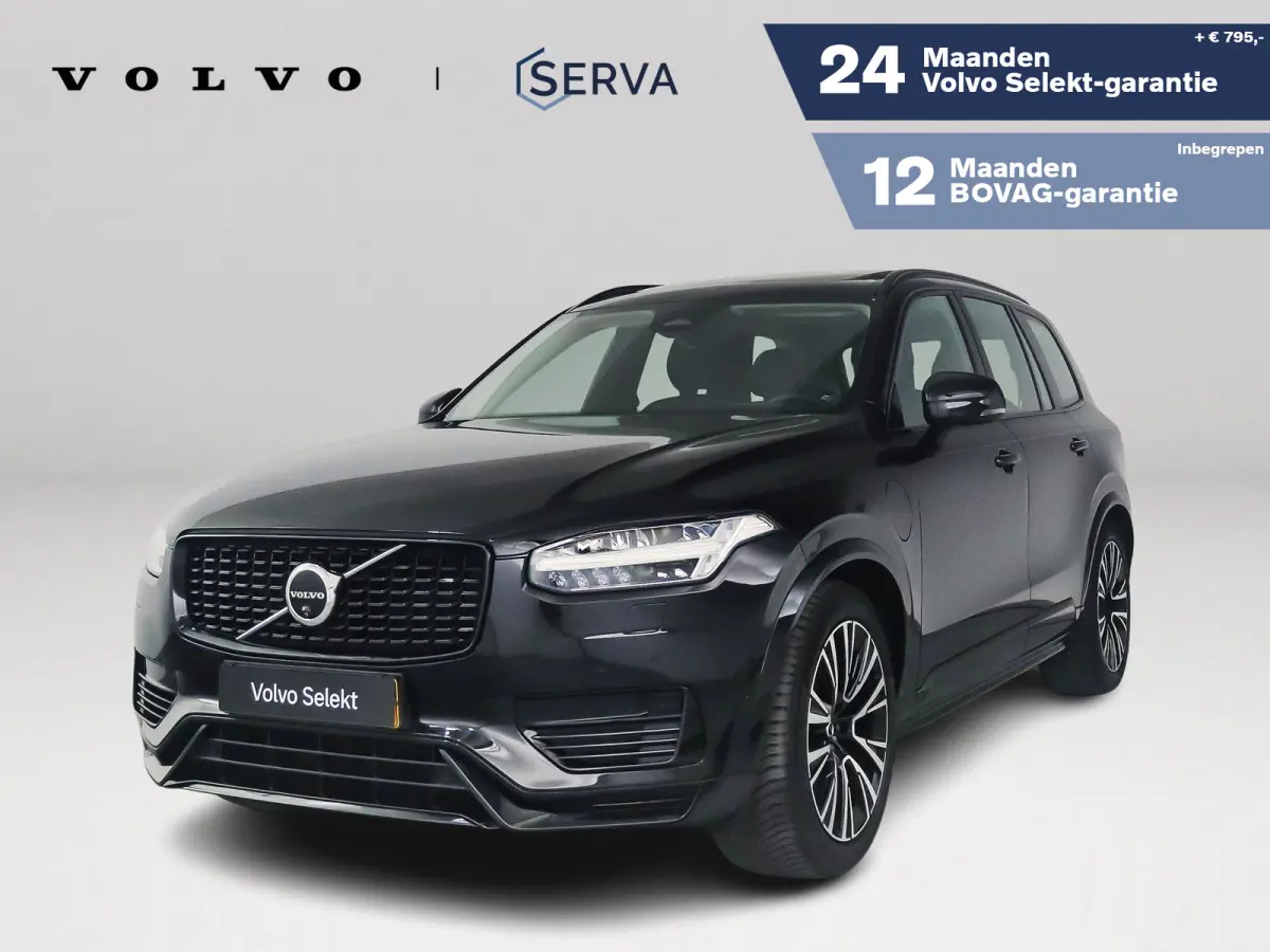 T8 Recharge AWD Ultimate Dark | Panoramadak | 360° camera | Luchtvering | Head-up display | Harman Kardon | Stoel- en Stuurverwarming | Trekhaak