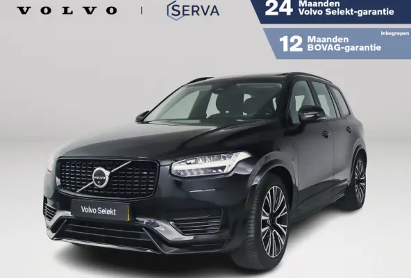 T8 Recharge AWD Ultimate Dark | Panoramadak | 360° camera | Luchtvering | Head-up display | Harman Kardon | Stoel- en Stuurverwarming | Trekhaak