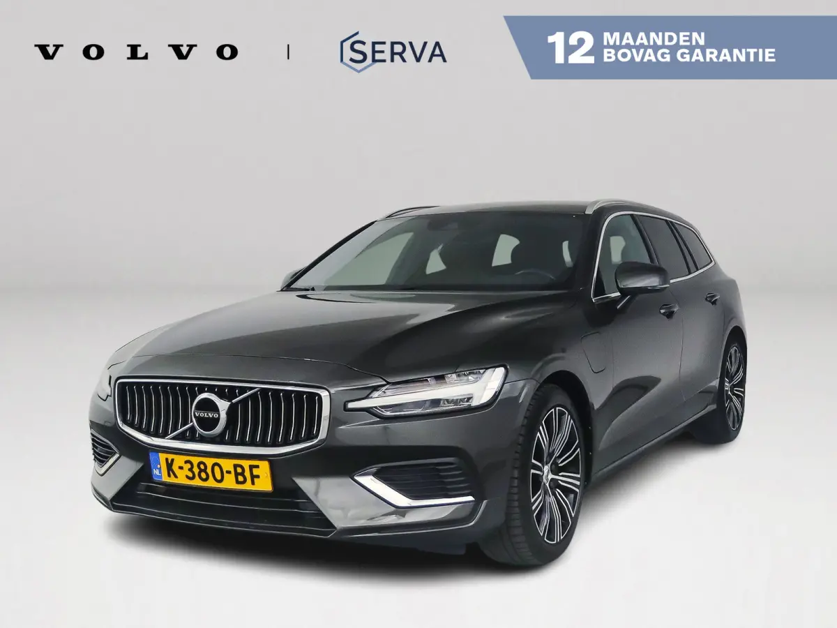 T8 Recharge AWD Business Pro | Parkeercamera | Stoel- en Stuurverwarming | Cruise control | Trekhaak