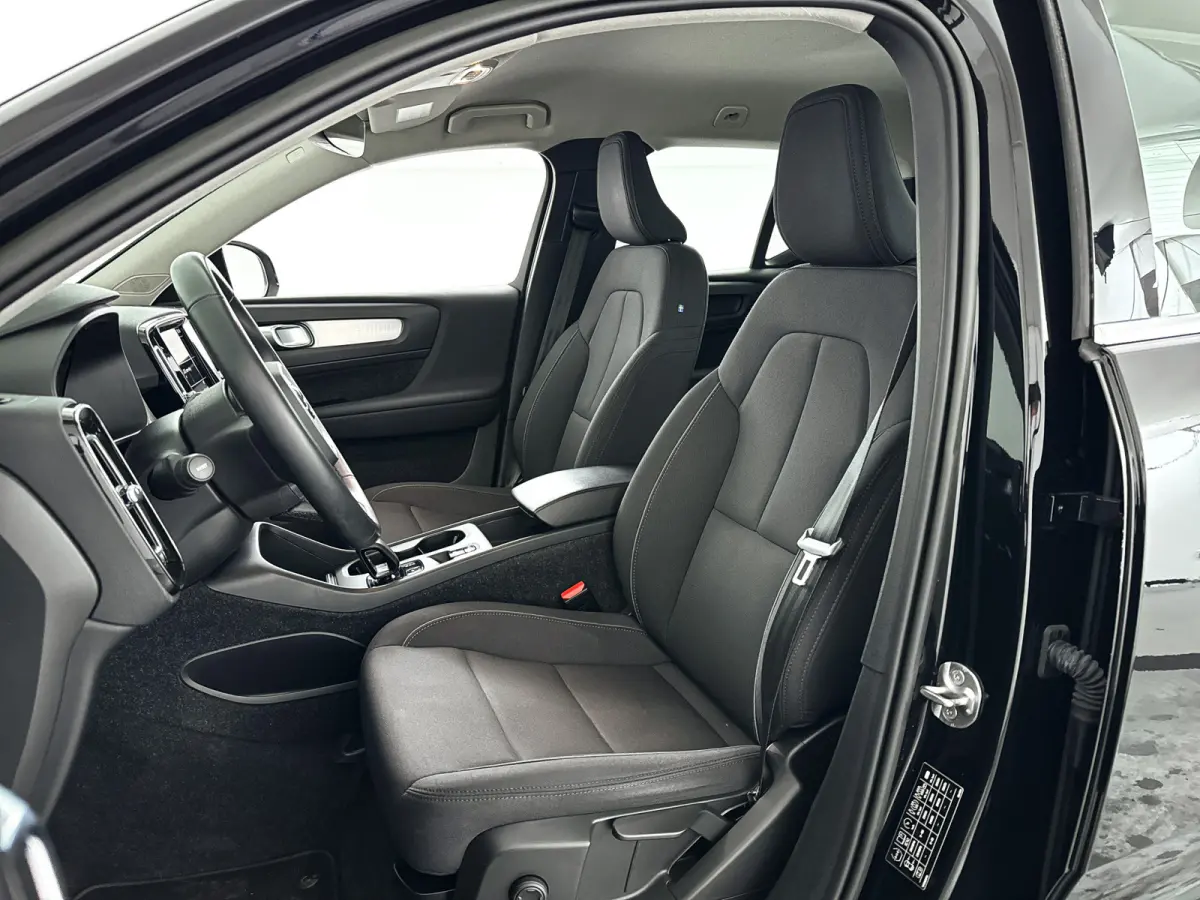 T4 Inscription Expression | SOH 84% | Parkeercamera | Cruise control | Navigatie | Trekhaak